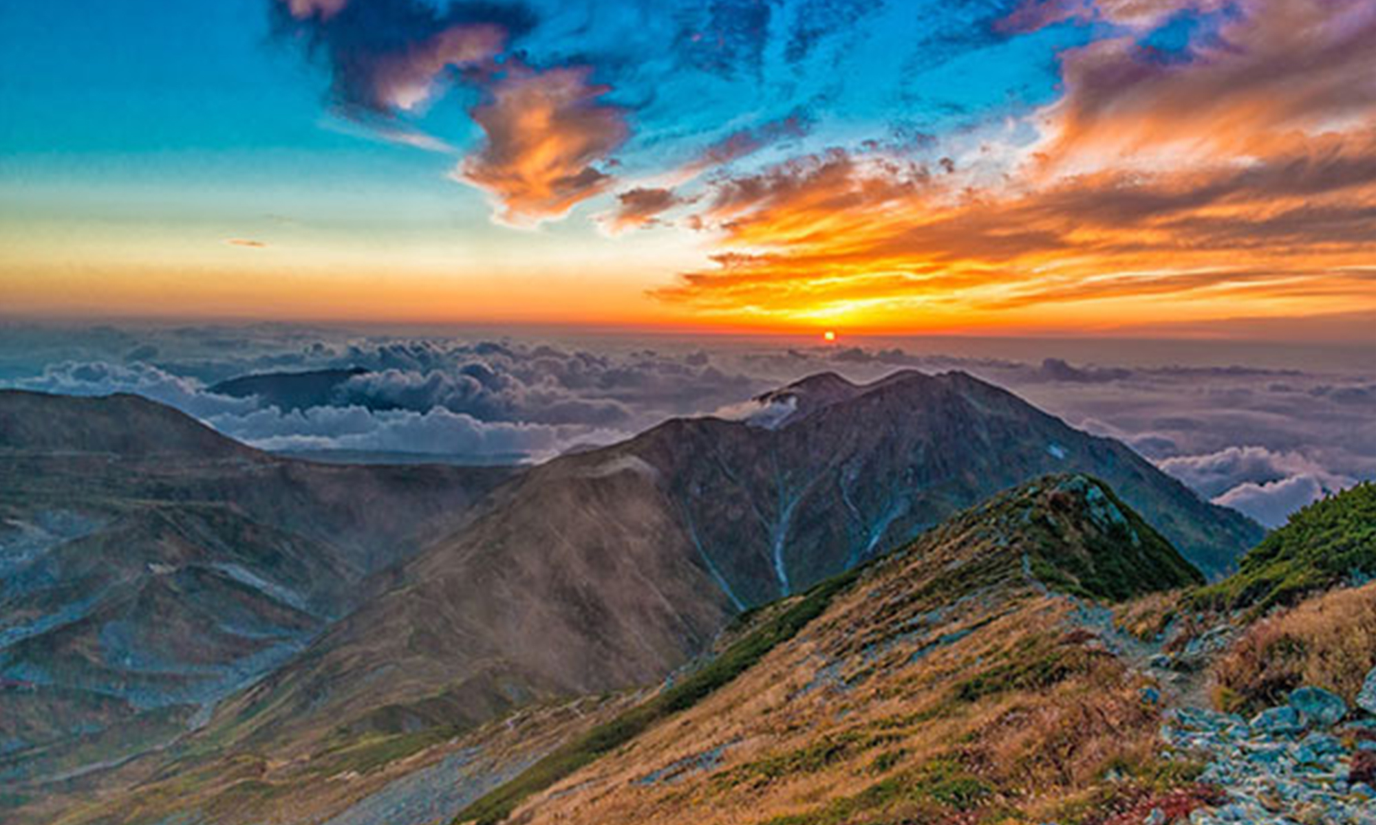 Les Alpes